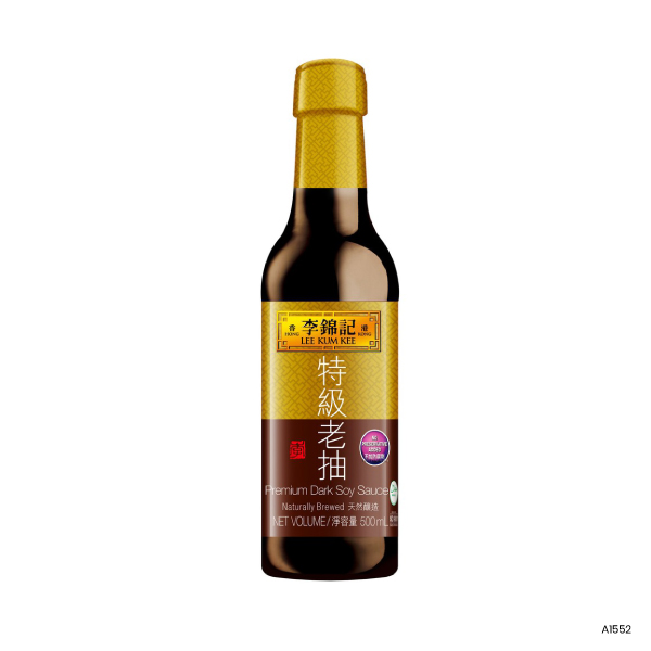 Premium Dark Soy Sauce